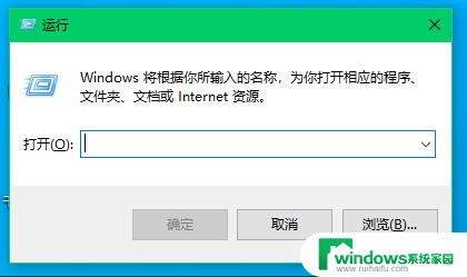 win7连接共享打印机缺少驱动 如何解决连接共享打印机时显示找不到驱动程序