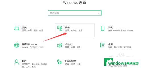 win7连接共享打印机缺少驱动 如何解决连接共享打印机时显示找不到驱动程序