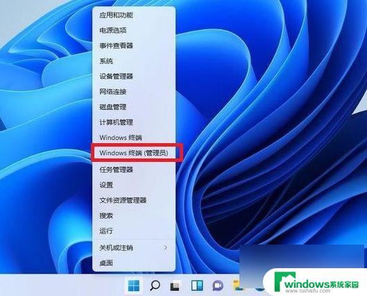 win11如何始终显示更多选项 Win11右键菜单默认显示更多选项设置方法