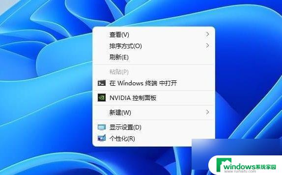 win11如何始终显示更多选项 Win11右键菜单默认显示更多选项设置方法