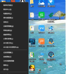 win10锁屏有输入法 点进去就没了 win10输入法只能打字母解决方法