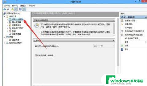 win10锁屏有输入法 点进去就没了 win10输入法只能打字母解决方法