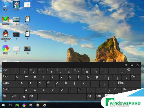 windows桌面键盘怎么打开 win10屏幕键盘的设置方法