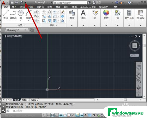 cad上方的绘图工具栏没有了 CAD绘图工具栏不见了怎么恢复