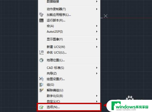 cad上方的绘图工具栏没有了 CAD绘图工具栏不见了怎么恢复