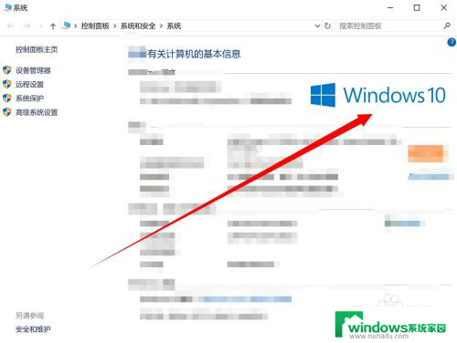 win10wps打印闪退 WPS打印设置框卡死