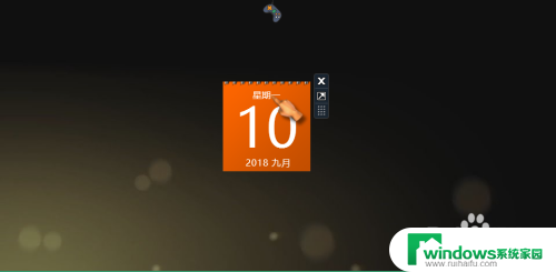 win10怎样在桌面添加时钟 win10系统如何添加桌面日历小工具
