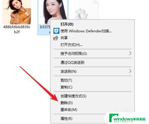 win10怎么删除以前的头像 Win10系统怎么去掉以前使用的头像