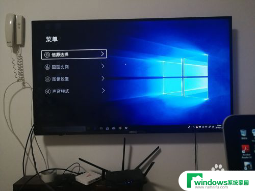 电脑连电视显示不全 win10 Win10电脑连接电视无声音怎么解决