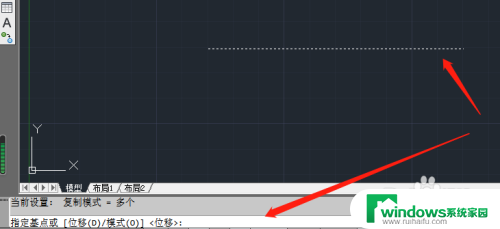 复制命令的快捷键是 CAD软件复制命令快捷键是什么