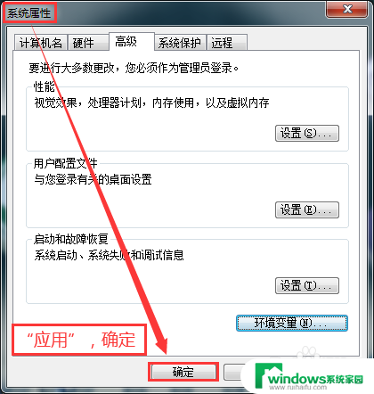 查看图片显示内存不足无法显示怎么处理 windows照片无法显示图片内存不足解决方法