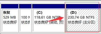 笔记本怎么添加新磁盘 笔记本电脑如何安装新的SSD