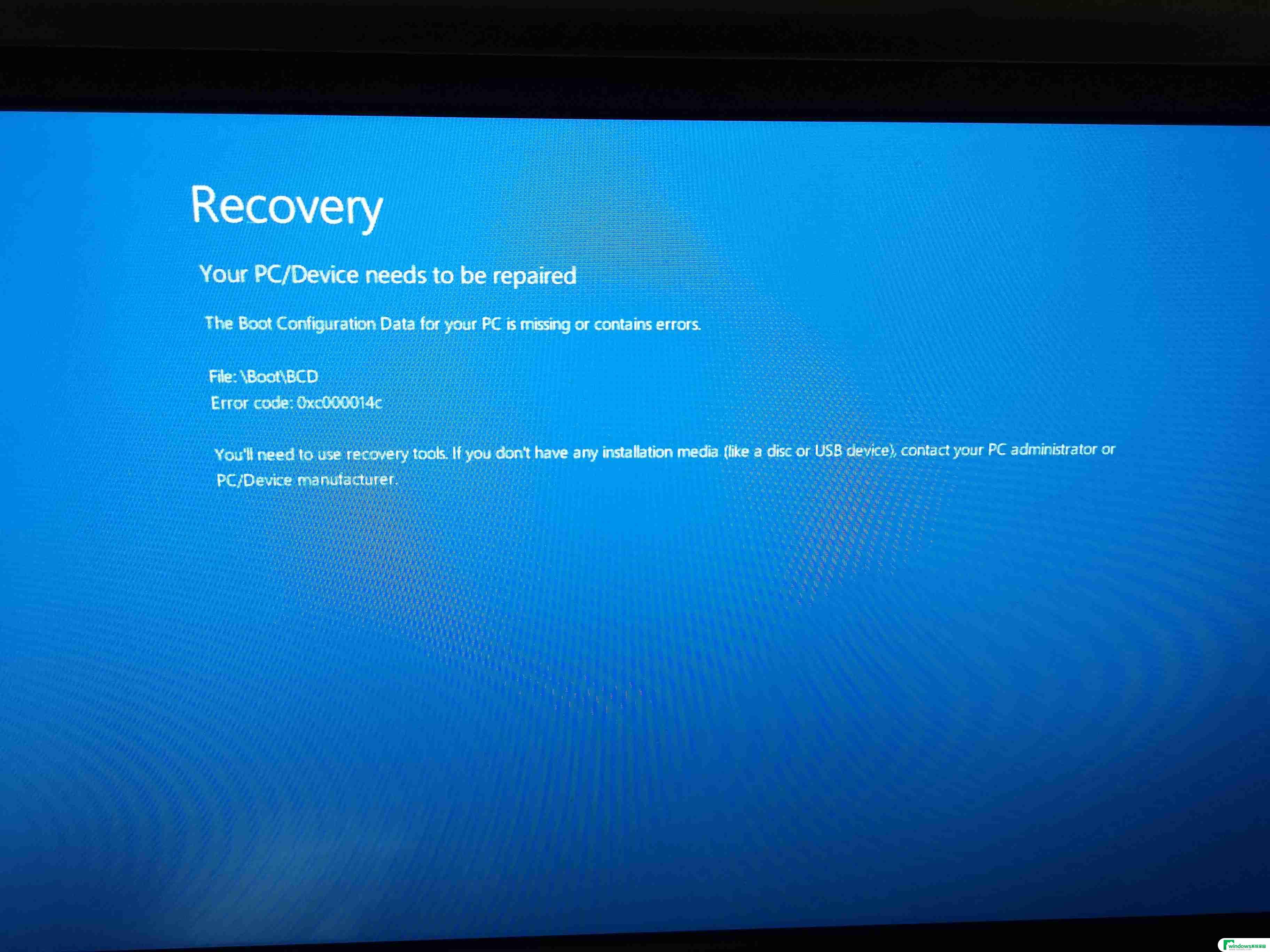 win11系统recovery win11系统修复界面如何进入