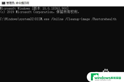 win10系统更新错误0x8007371b Win10更新遇到0x8007371b错误怎么解决