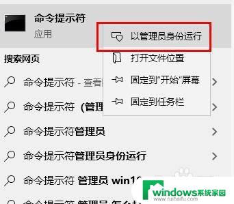 win10系统更新错误0x8007371b Win10更新遇到0x8007371b错误怎么解决