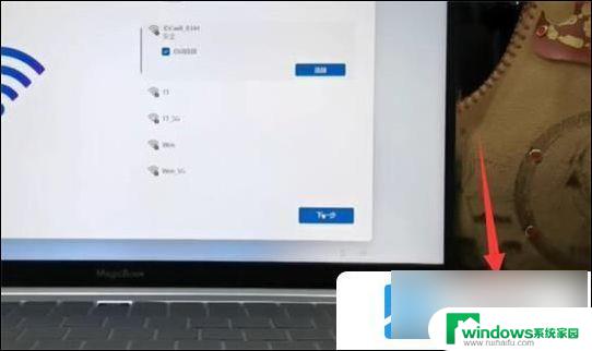 安装win11如何跳过微软账户登录 win11跳过登录微软账号的方法