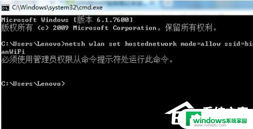 win11.net framework 3.5安装失败, win11netframework3.5安装不了解决办法