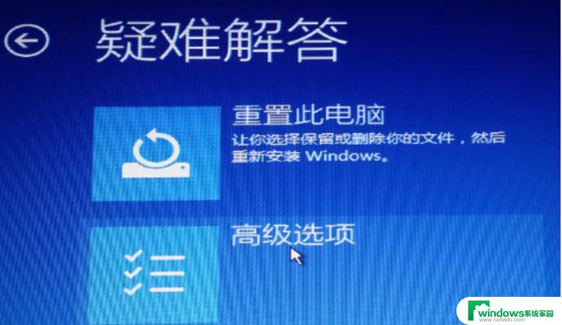 win11更新无法正常安装 Win11 24H2 安装 9 月更新出现不支持操作错误