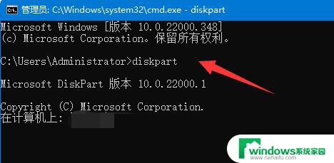 win11删除恢复分区】 win11磁盘恢复分区删除教程