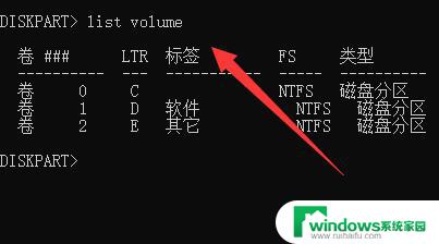 win11删除恢复分区】 win11磁盘恢复分区删除教程