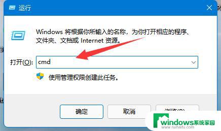 win11删除恢复分区】 win11磁盘恢复分区删除教程