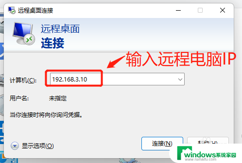 win11的工具在哪 Win11系统工具放在哪里比较方便