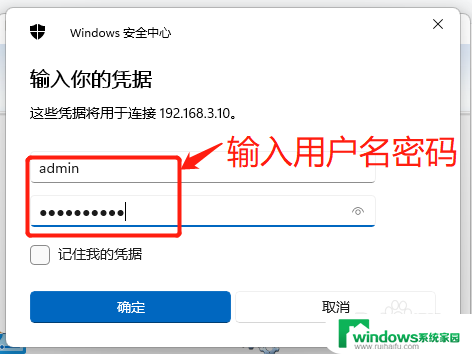 win11的工具在哪 Win11系统工具放在哪里比较方便