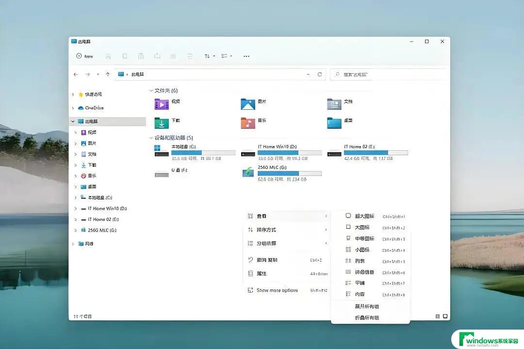 Windows 11 文件资源管理器新增了许多实用的按钮，让文件管理更加便捷