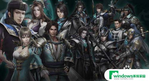 真三国无双7猛将传他传开启条件 三国无双7猛将传所有武将开启方法