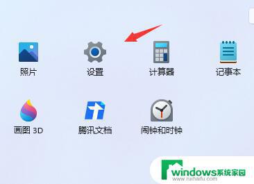 Windows11怎么样设置长时间屏幕？让你的屏幕更加舒适！