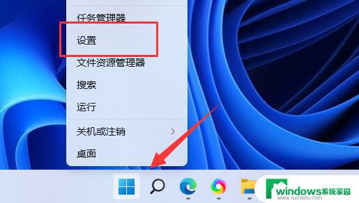 Win11如何连接有线打印机：简单步骤教程