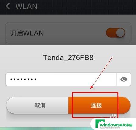 无线网卡可以当wifi用吗？教你如何将无线网卡变成wifi热点！