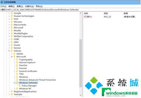 Windows自带杀毒软件在哪里关闭？一步步教你如何关闭Windows Defender！