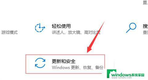 Windows自带杀毒软件在哪里关闭？一步步教你如何关闭Windows Defender！