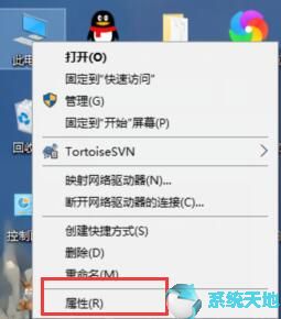 Win10网络适配器故障排除：常见问题及解决方法