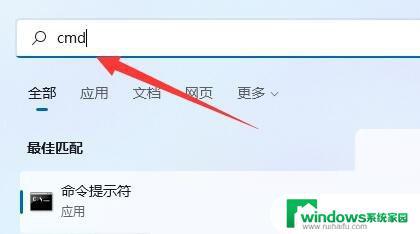 Win11如何关闭笔记本自带键盘？简单易懂的教程！