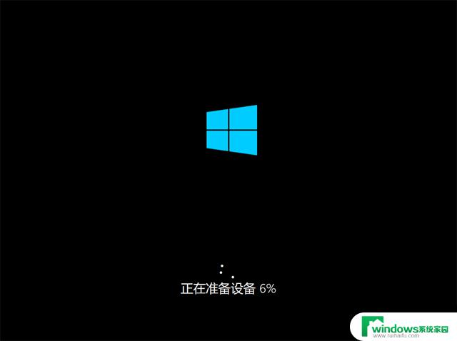 如何用官方工具正版重装win10系统？