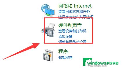 电脑没有声音了怎么恢复 一键恢复 电脑没声音怎么办