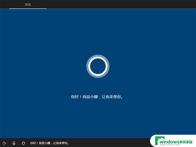 如何用官方工具正版重装win10系统？