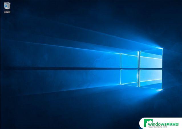 如何用官方工具正版重装win10系统？