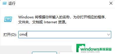 Win10 CMD如何快速进入D盘？教你一招简单易行的方法！