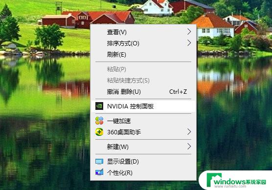 CFWin11调烟雾头，打造更佳游戏体验