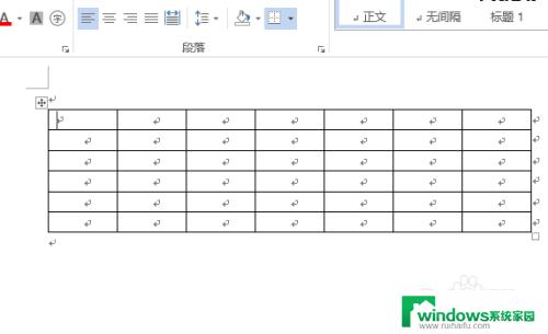 全部删除 清空 如何删除Word中表格的内容