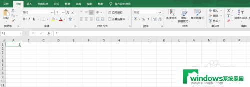 excel怎么填数字 Excel 快速填充数字技巧