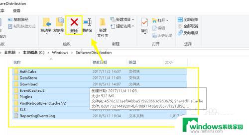 win10 cpu占用100% windows10 cpu 占用100% 怎么办