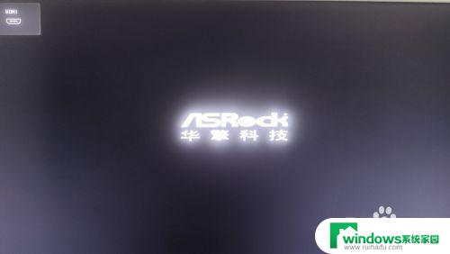 电脑怎么更改系统 电脑系统更换教程