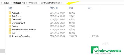 win10 cpu占用100% windows10 cpu 占用100% 怎么办