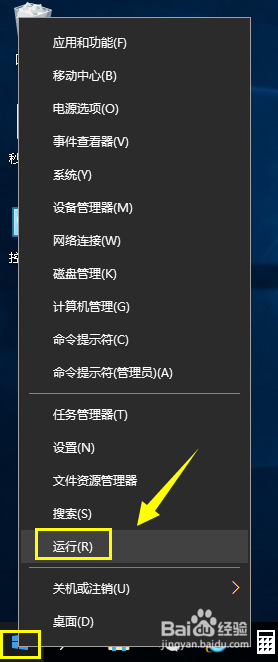 win10 cpu占用100% windows10 cpu 占用100% 怎么办