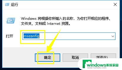 win10 cpu占用100% windows10 cpu 占用100% 怎么办