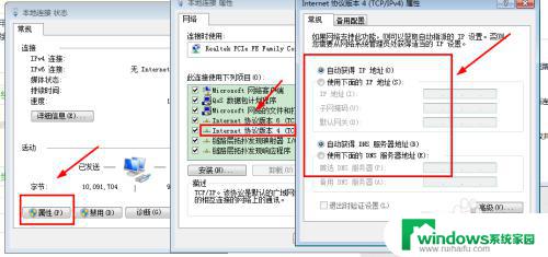 路由器能控制网速吗？了解如何利用路由器管理家庭网络速度